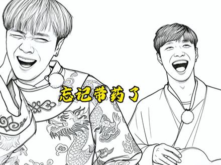 罗志祥癫起来点无人能及