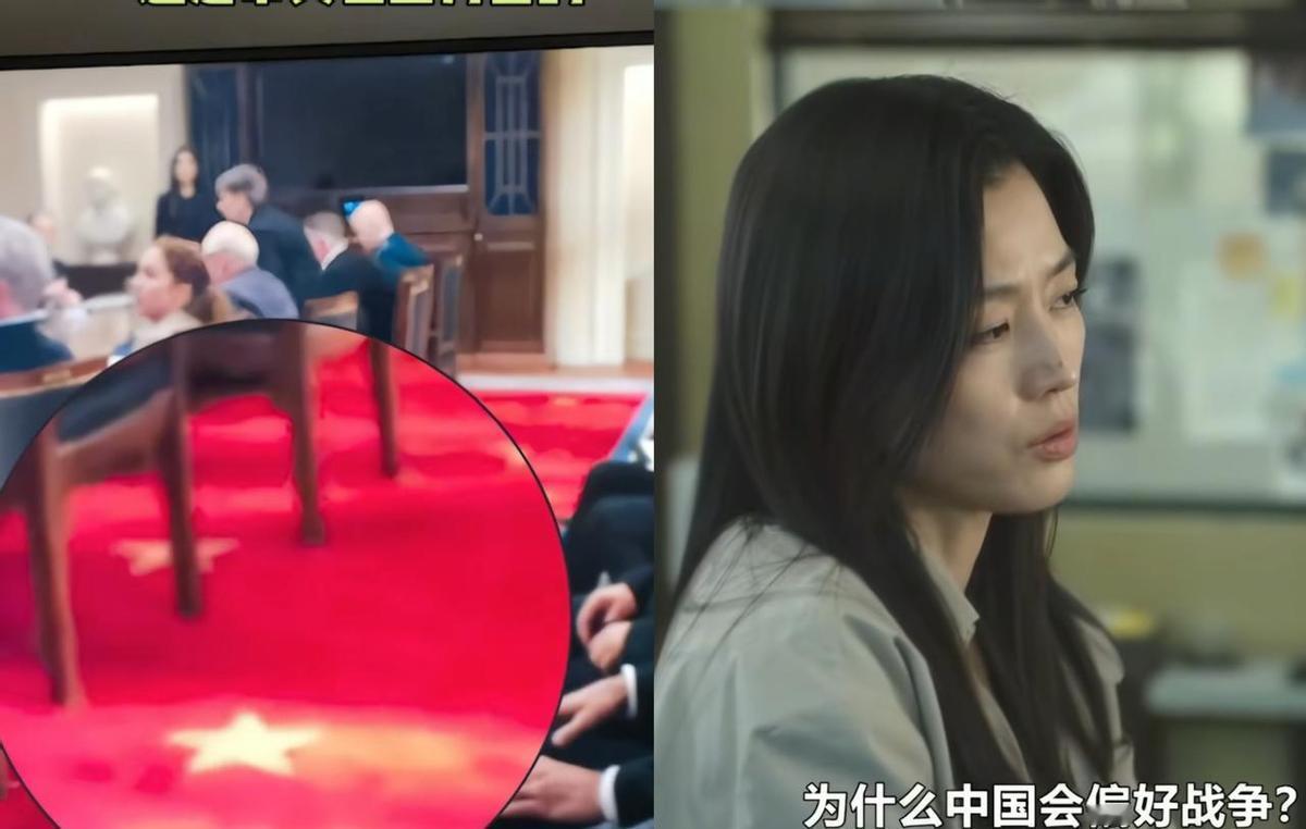 “中国为啥老打仗？”全智贤这句台词刚播完，豆瓣分从7.1掉到4.4。网友炸锅：