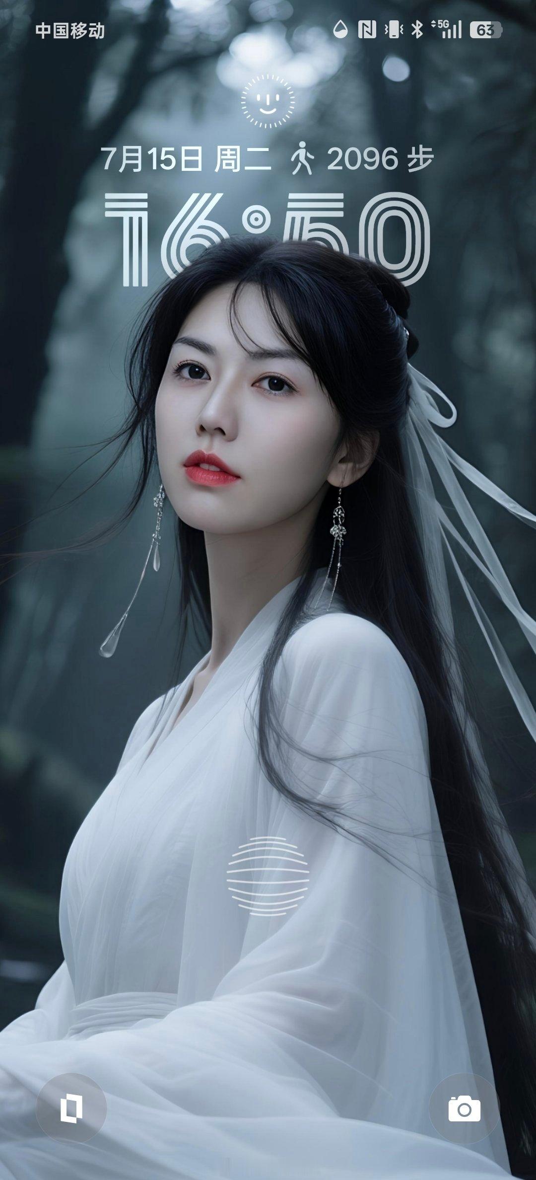 换个壁纸​​​