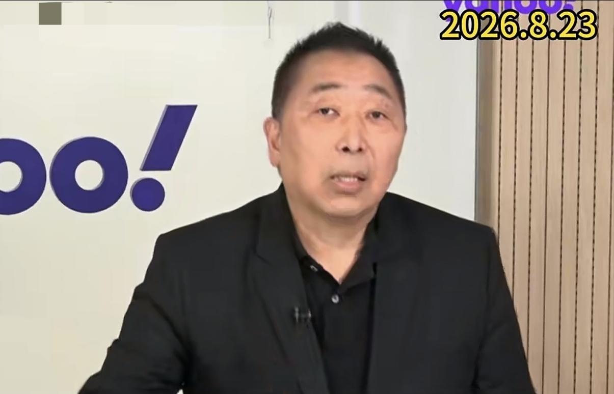 唐湘龙痛批台湾政治：换了屁股就换脑袋成常态，媒体人别甘于当侧翼唐湘龙今天（8