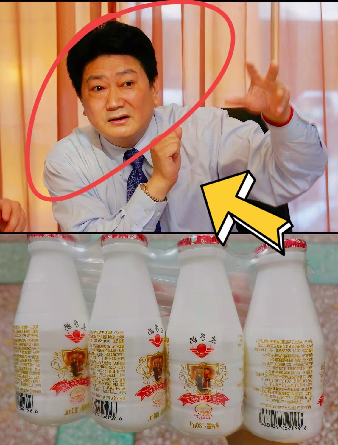 太子奶创始人李途纯去世了，​才66岁，太可惜了。​看到他的死因，我破防了。他