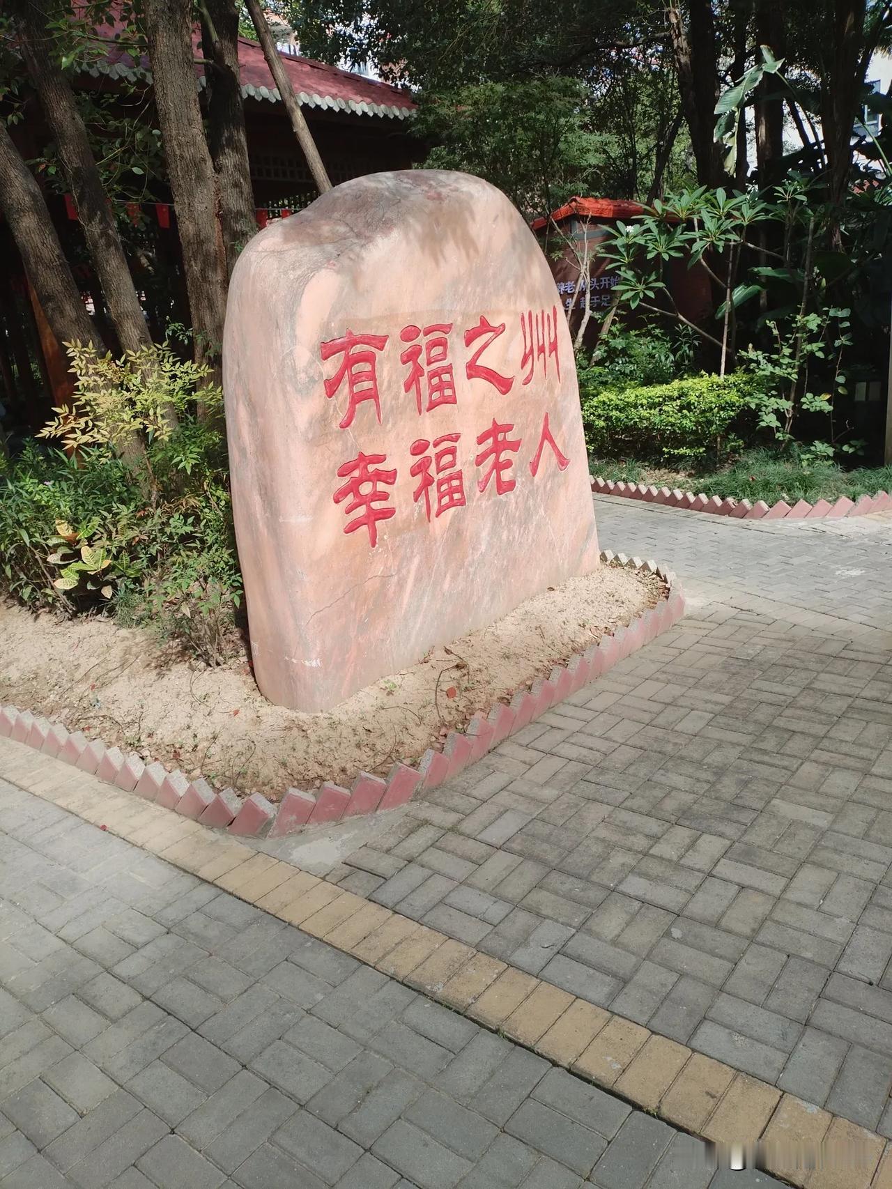 三个外甥都很尊重我这做做姨妈的，但我却无法摆平那三外甥之间闹出的生分关系……拆
