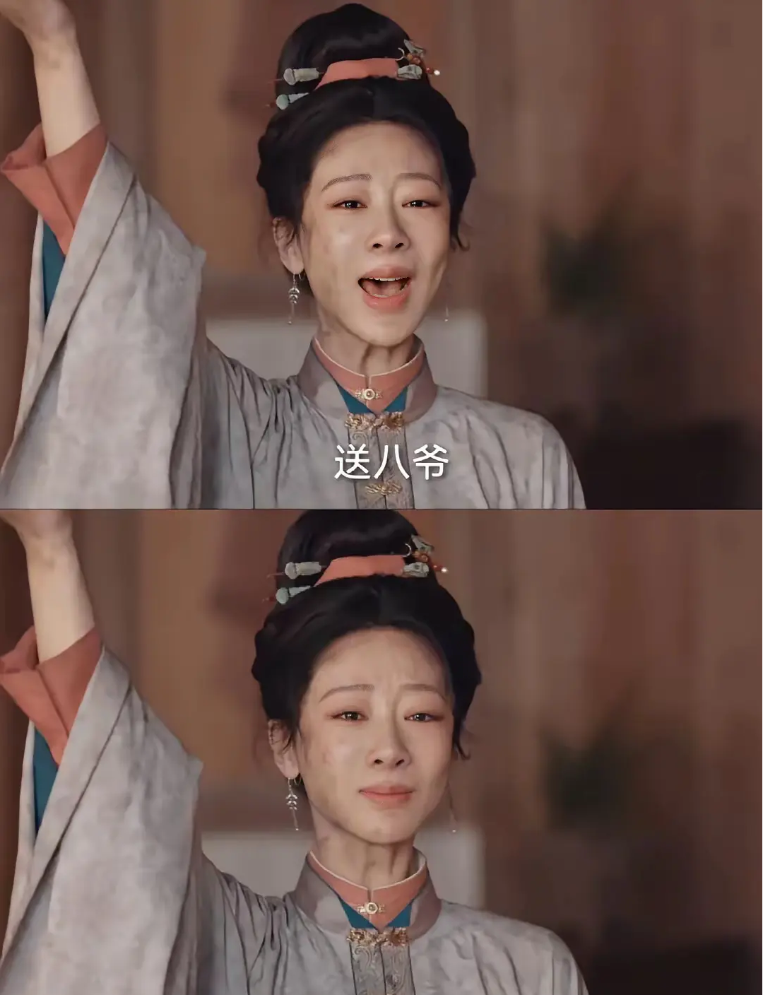 杨紫古装剧演的有点的多