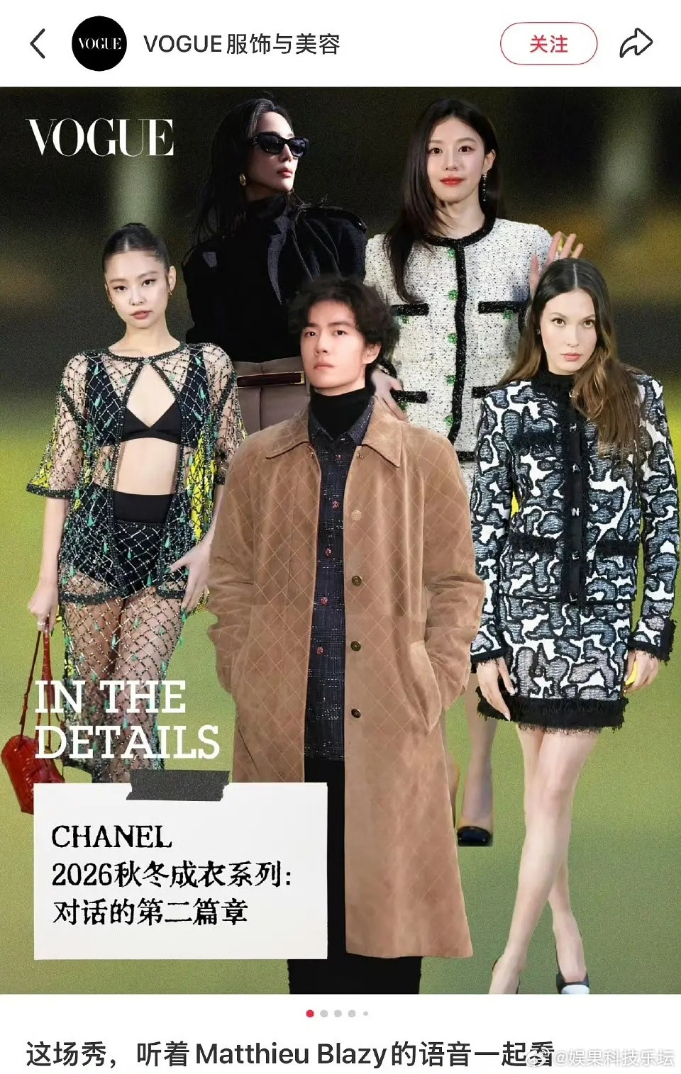 流水的王一博，铁打的王一博