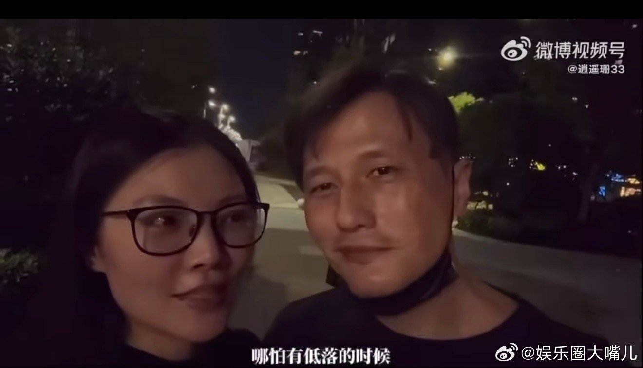 尹子维亲了徐冬冬一口谁懂啊！这口突袭吻把甜蜜值拉满！没有过度包装，只有自然的真