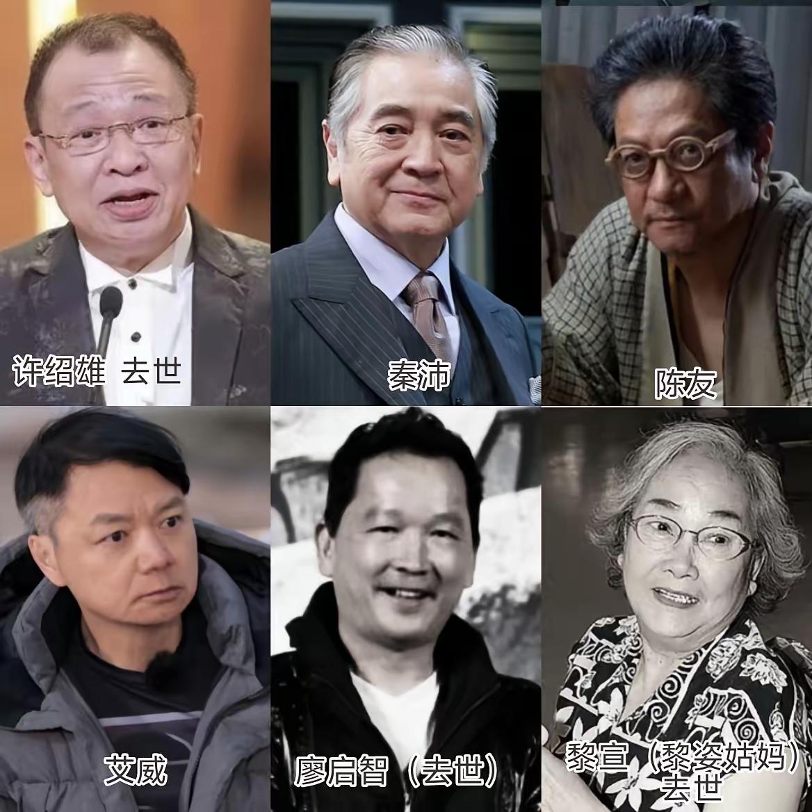 看到许绍雄凌晨去世，有句话我一直不敢说，不知道大家发现没，许绍雄这类香港