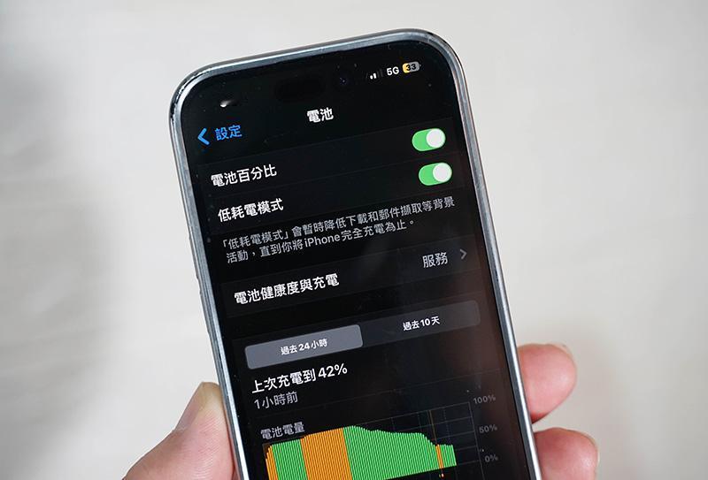 总有人问：手机长期开省电模式会伤电池吗？今天一次性说清楚——不会！省电模式只