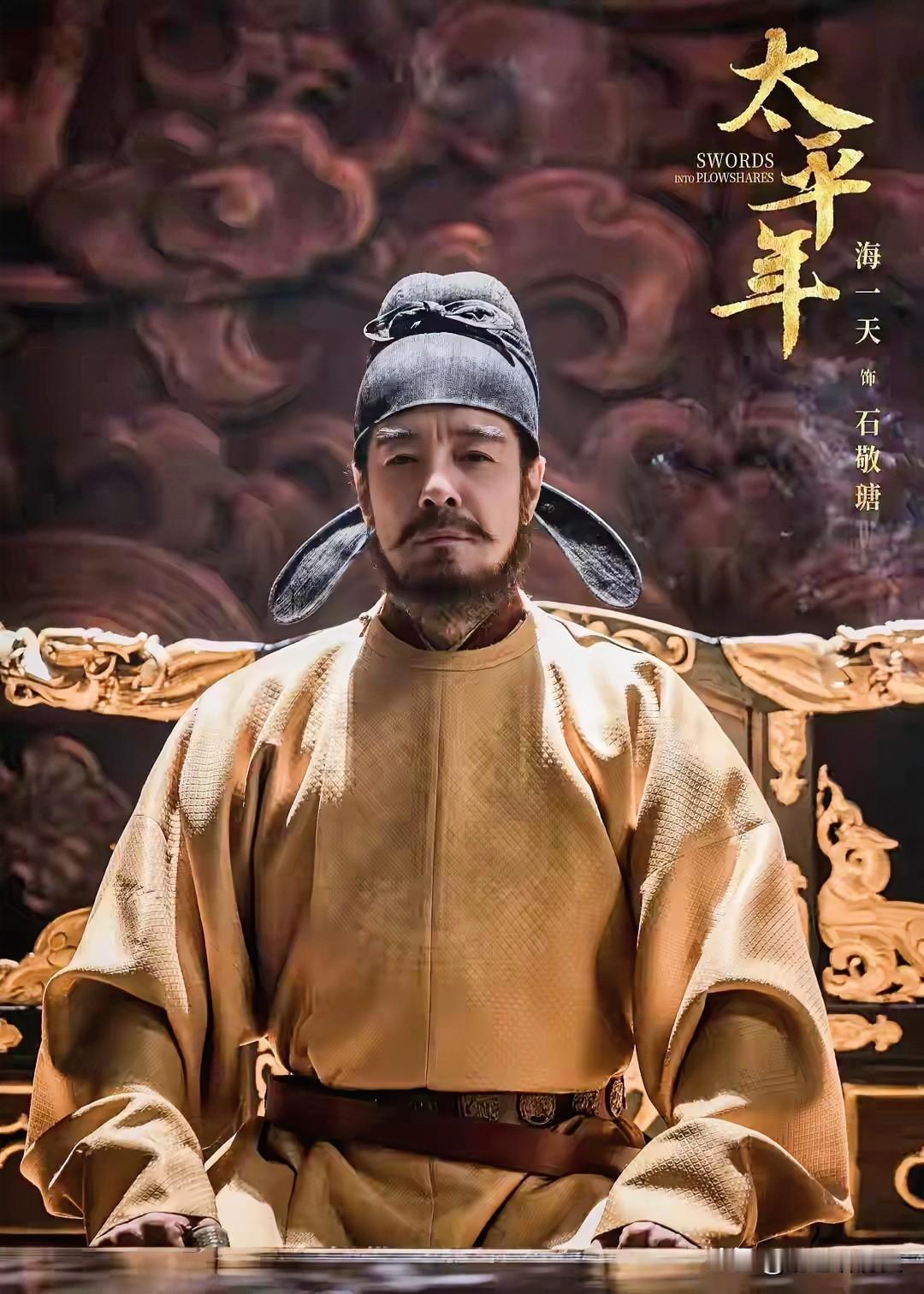 五代的皇权崩坏并不是突然间的，李嗣源告诉大家，亲儿子可以上位，我是养子也可以；