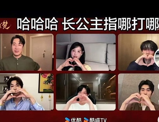 翘楚长公主有一群小兵，白鹿只有木然一个吗？