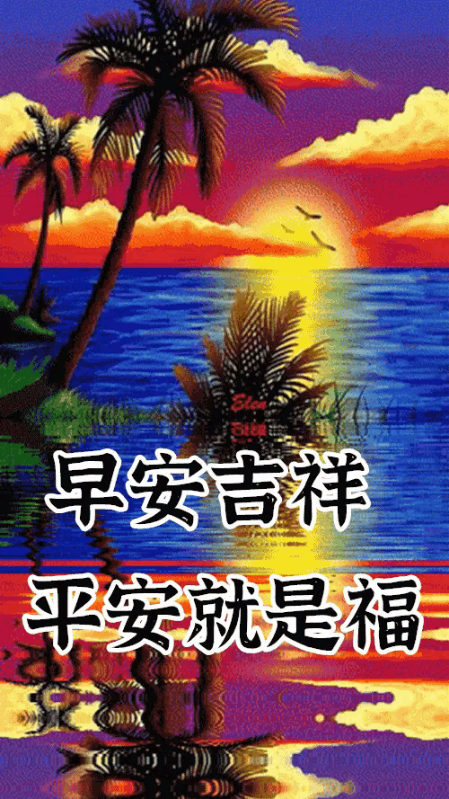 你是否赞同外国留学生优先就业在中国就读的外国留学生→在中国→优先→就业？我理
