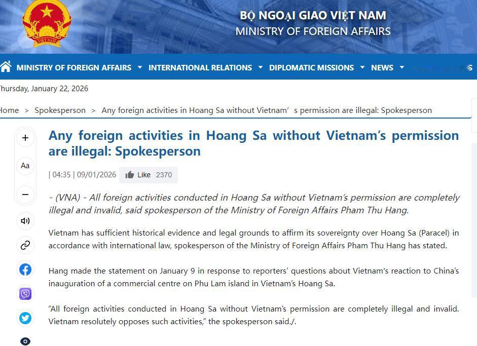 太不要脸了！1月9日，越南外交部发言人范秋姮就所谓“黄沙群岛”发表言论，称未经