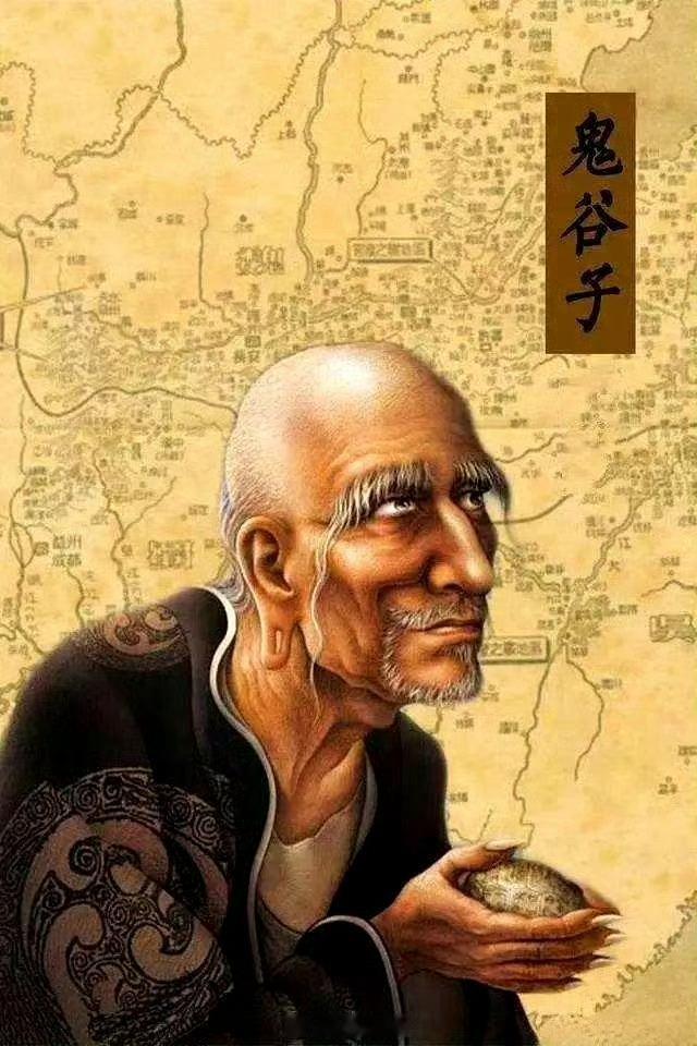 鬼谷子的九句名言:1、不炫耀自己本领的人才是真有本事。2、一定要警惕那个挨了打也