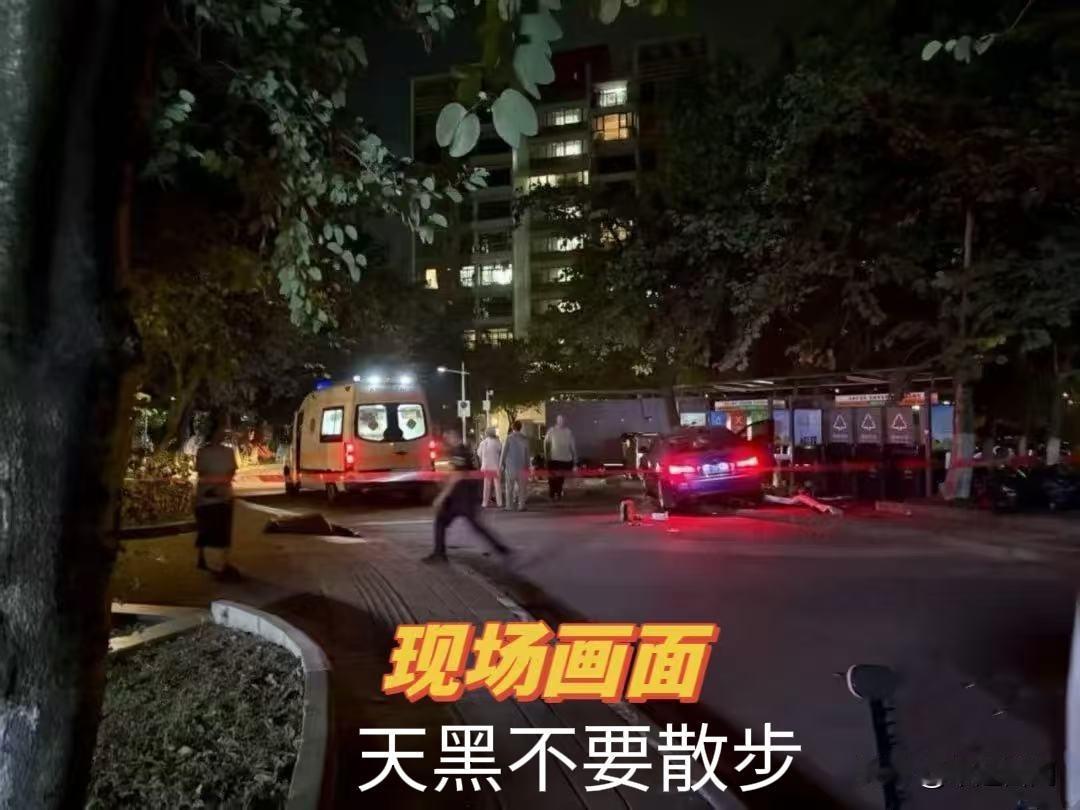 华南理工校园车祸致一死一伤，知情人：遇难女生是大一新生！她刚刚过完生日！入校2