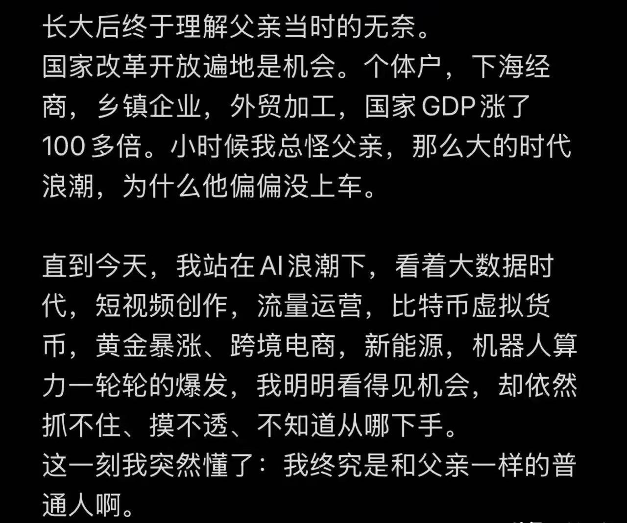 2016年我在老家临沂某小区车库改成的快递站取快递，碰到一个送快递的小伙子，因为