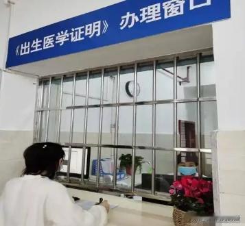 “办事死板的任性！”广西柳州，女子在医院诞下一名男婴，孩子生父失联。她申领出生证