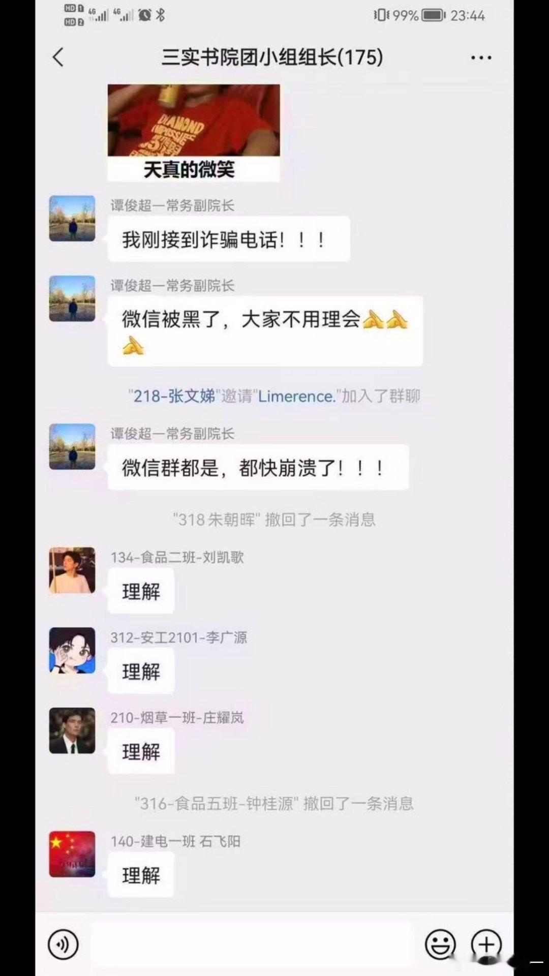 重温经典​​​
