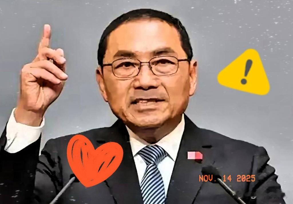 侯友宜真的是越来越飘了！前段时间，郑丽文参加缅怀先烈、呼吁两岸同心的秋祭活动，他