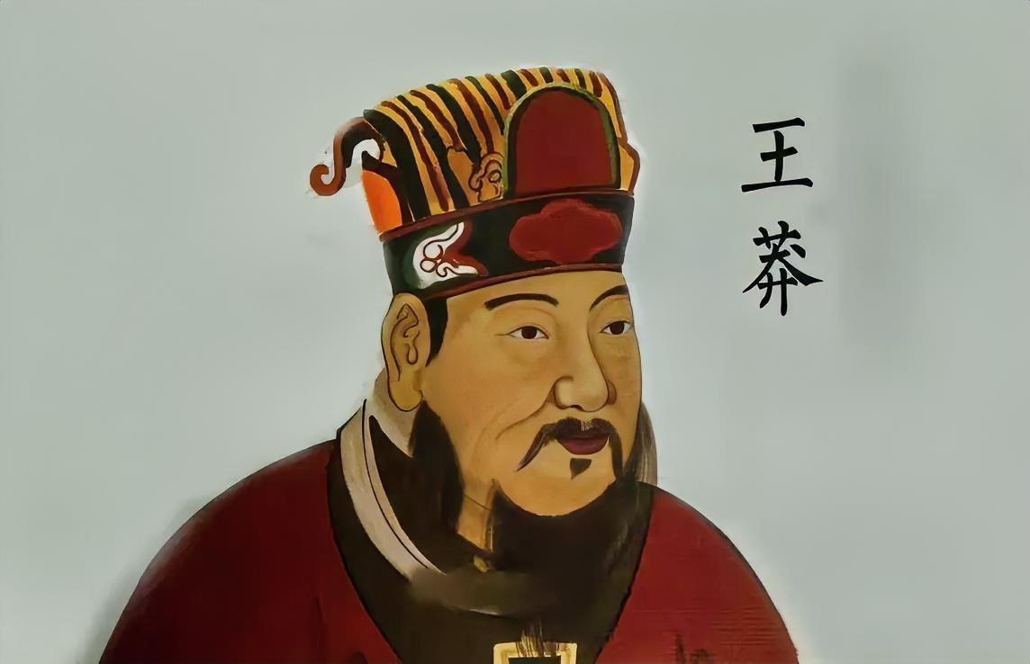 公元前8年，王莽二儿子王获杀死一个家奴，王莽得知后让他去偿命。王获不屑道：“我只