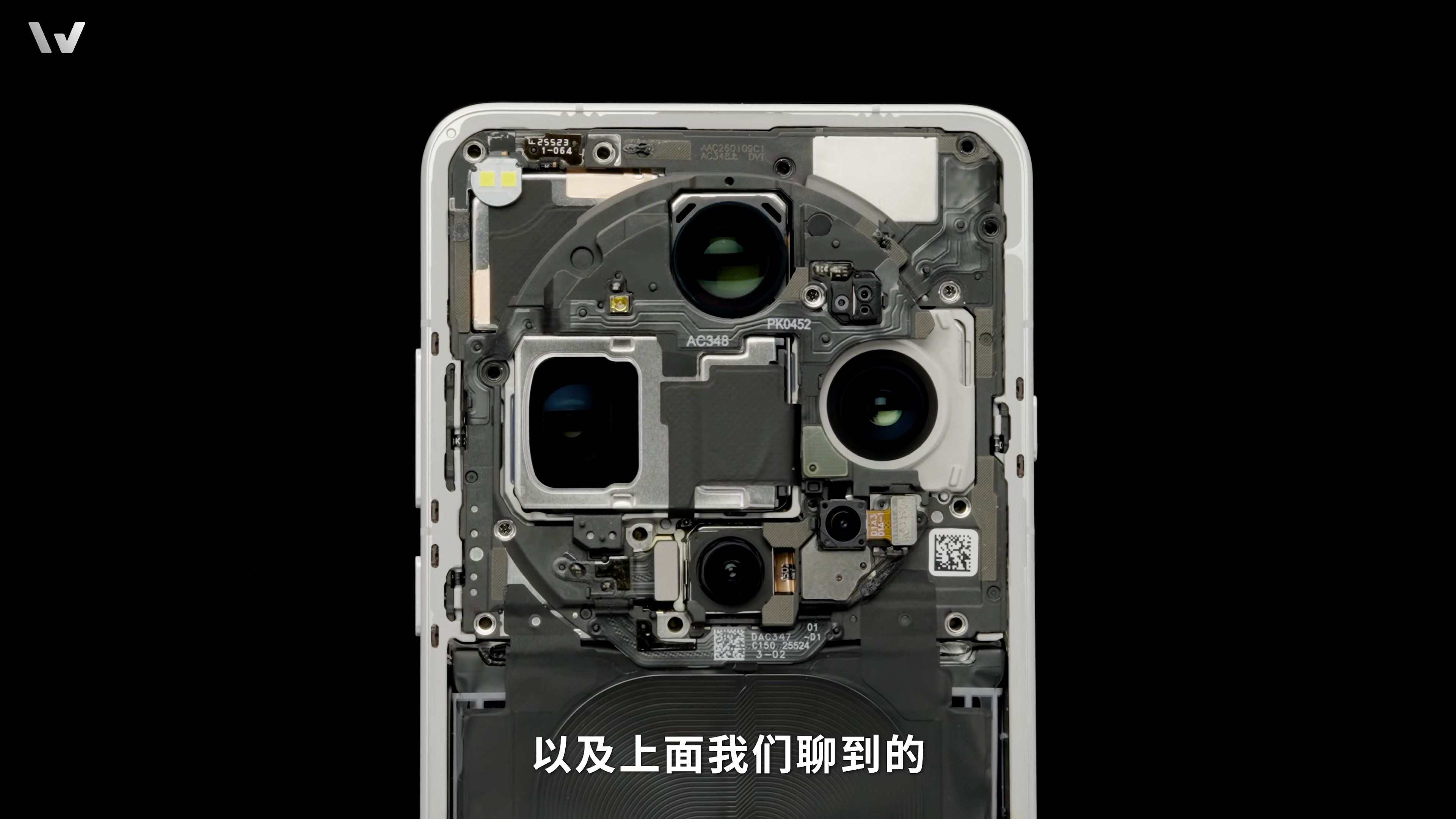 影像比外观先宣发，看来OPPO也是迫不及待了有点东西