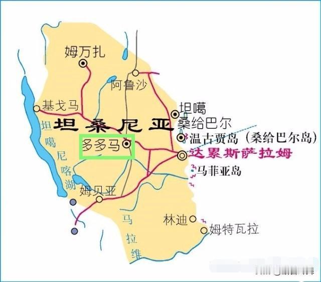 提及坦桑尼亚首都，不少人会想到达累斯萨拉姆，实则其法定首都是内陆的多多马，这场迁