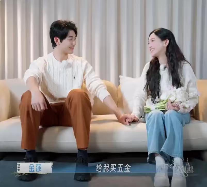 从孙丞潇给金莎买五金的细节就可以看出，孙丞潇真的很靠谱！孙丞潇虽然因为和金莎谈