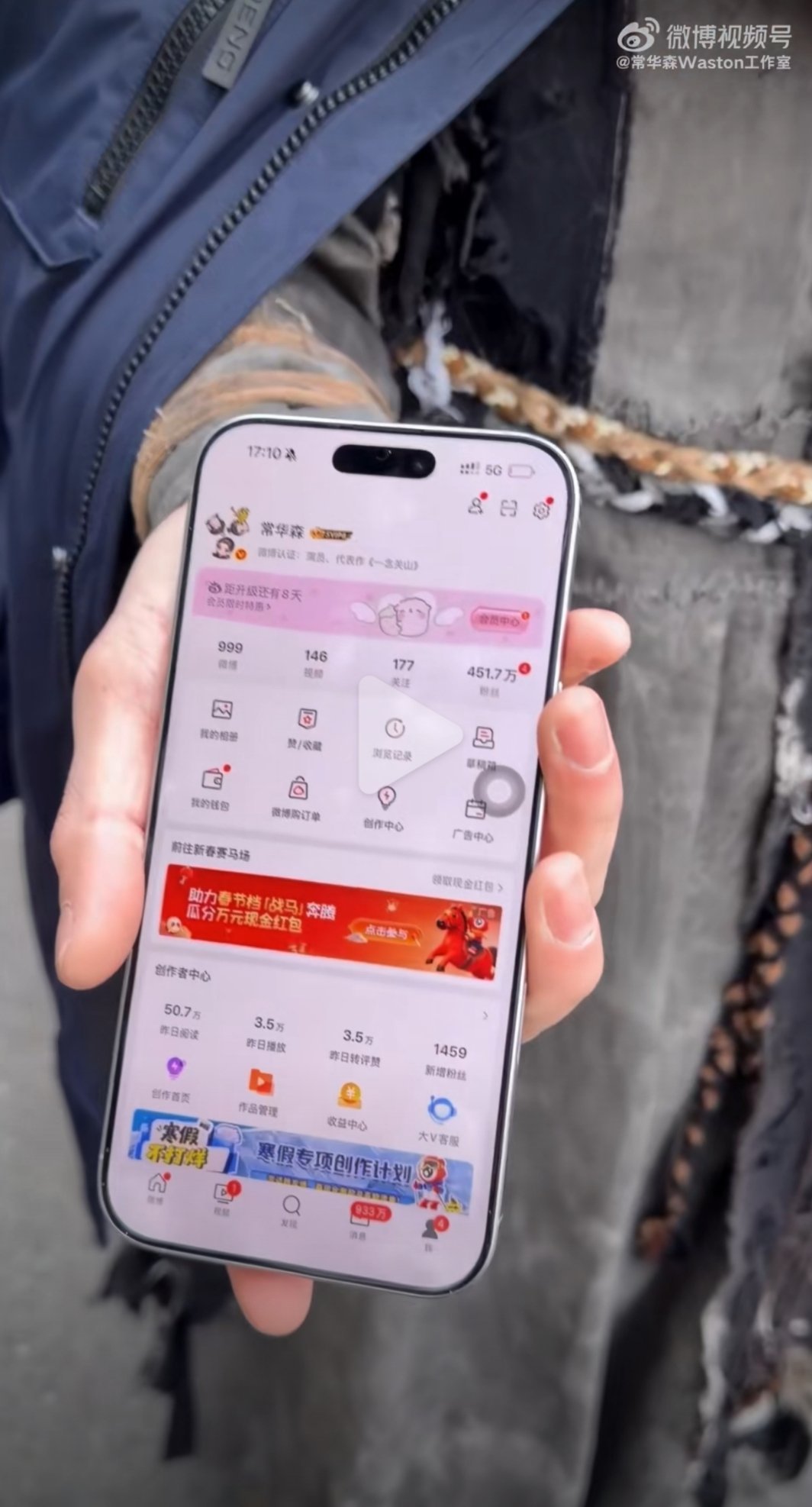 933wsx哈哈哈哈哈🤣太好玩了