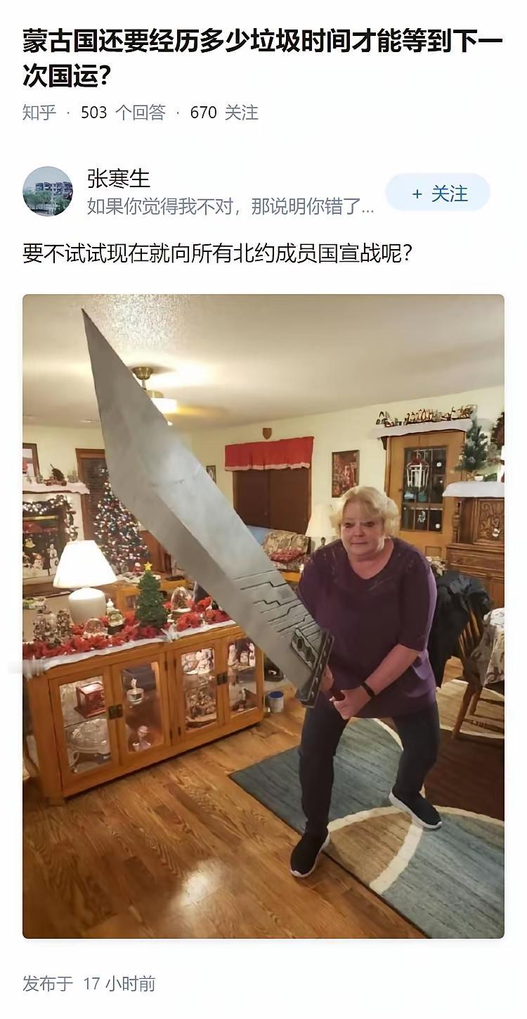 说实话宣的话问题也不大[捂脸哭]