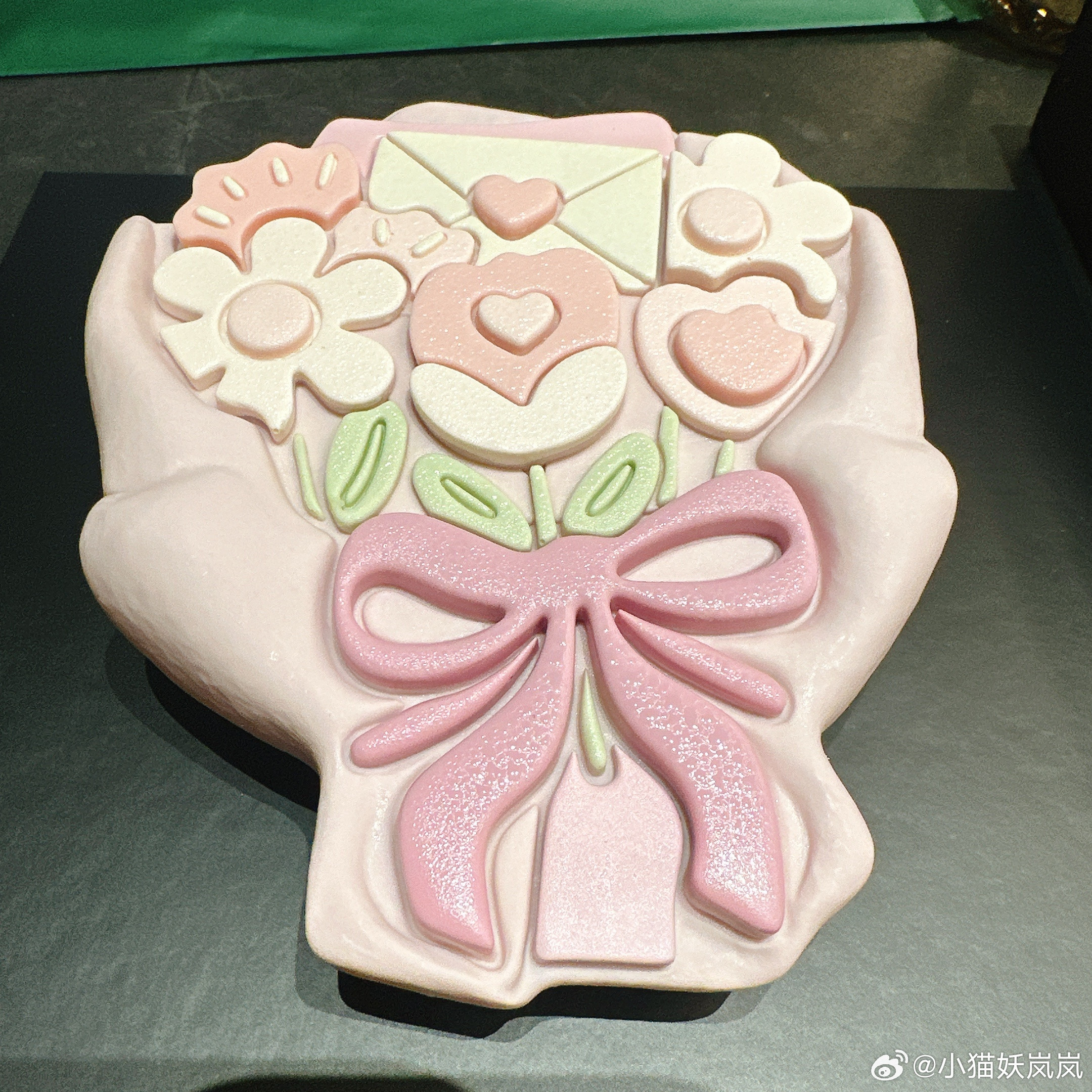 很开心很幸福的一天