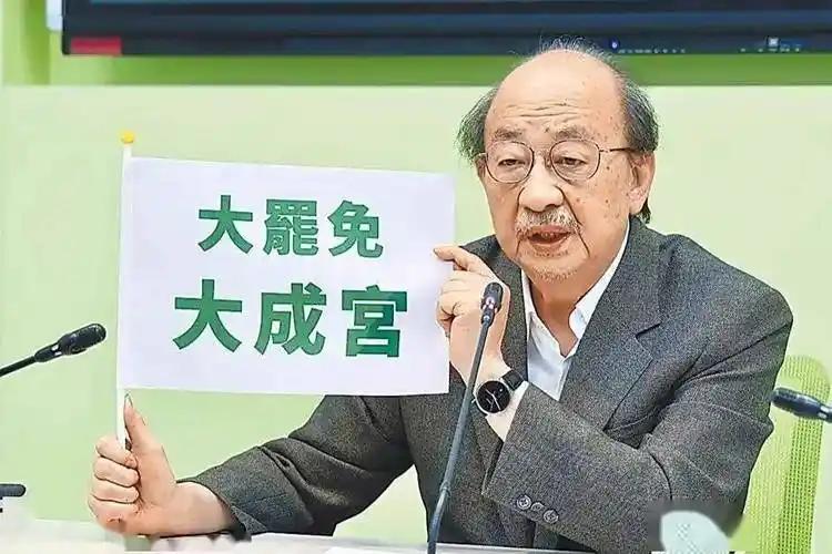 赖清德与蔡英文联手，通牒“恶煞总召”柯建铭必须一周内辞职。柯建铭敬酒不吃吃罚酒，