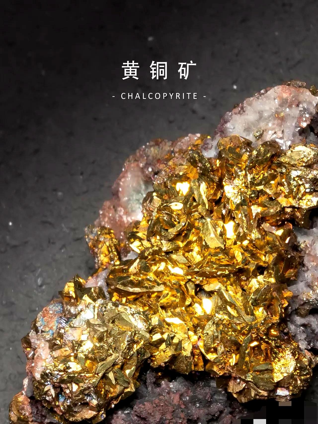 缺矿共识下的铜矿业投资机会，最近翻了不少行业研报越想越通透。铜矿新矿数量201