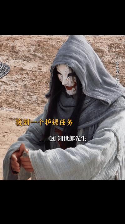 早说古代送快递这么危险啊《镖人》预告片直接拍成“古代快递员生存指南”！面对刺客