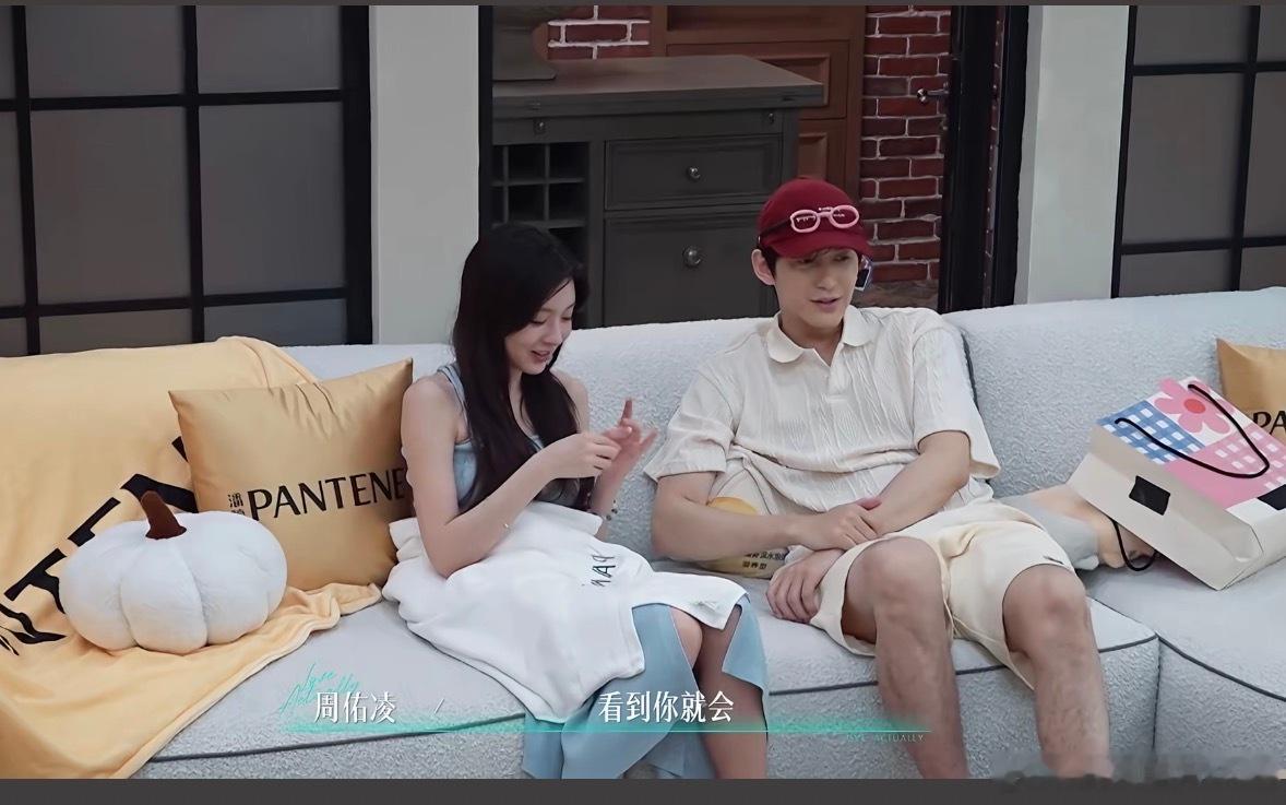 半熟恋人5半熟恋人5这季，新人特权用太多，约会总是被截胡，反转又反转……如果