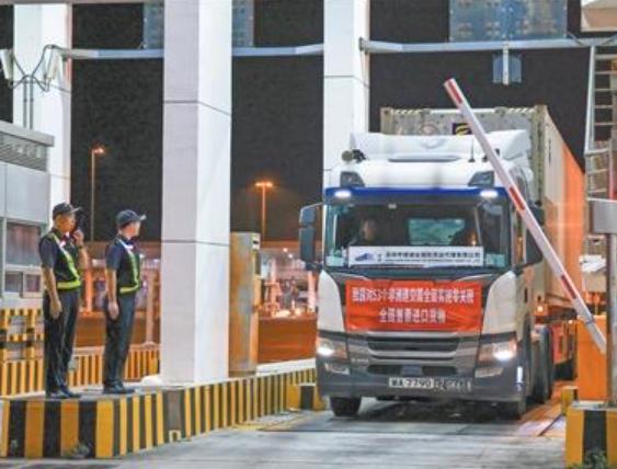 2026年5月1日零时整，中国市场的大门同时向53个国家打开，关税归零。南非的苹