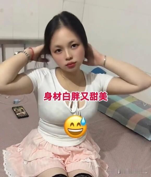 24岁单身姑娘月租200元躺平网友抢着娶：这样的日子，谁不心动这时代房租、