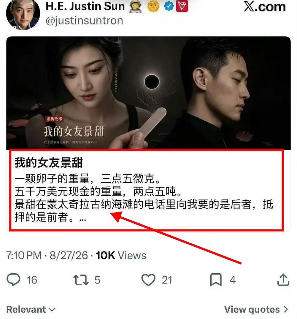 承认吧，多读书就是有用！不信你们看孙宇晨，真是不查不知道，他拿过2007年的