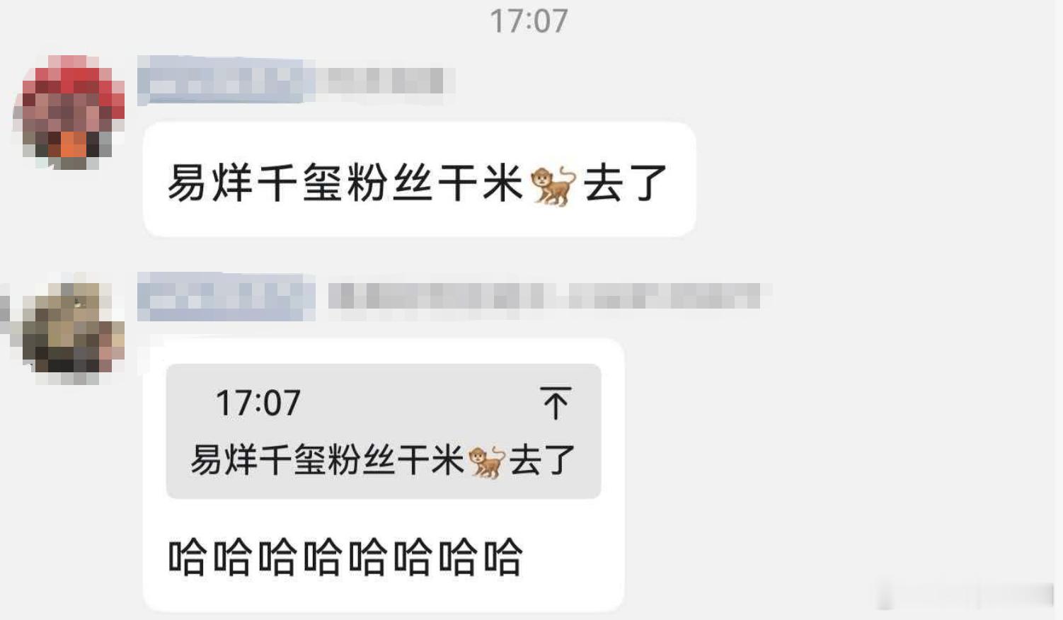 世界真奇妙，抽象到哈哈笑！