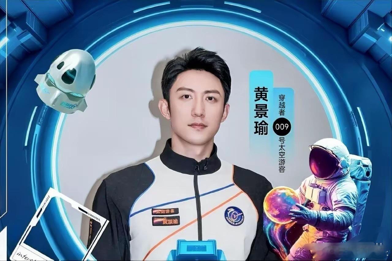 国产007也不敢娱乐圈的009他真敢上震撼！没想到让人无感的娱乐圈有人这么狠，2