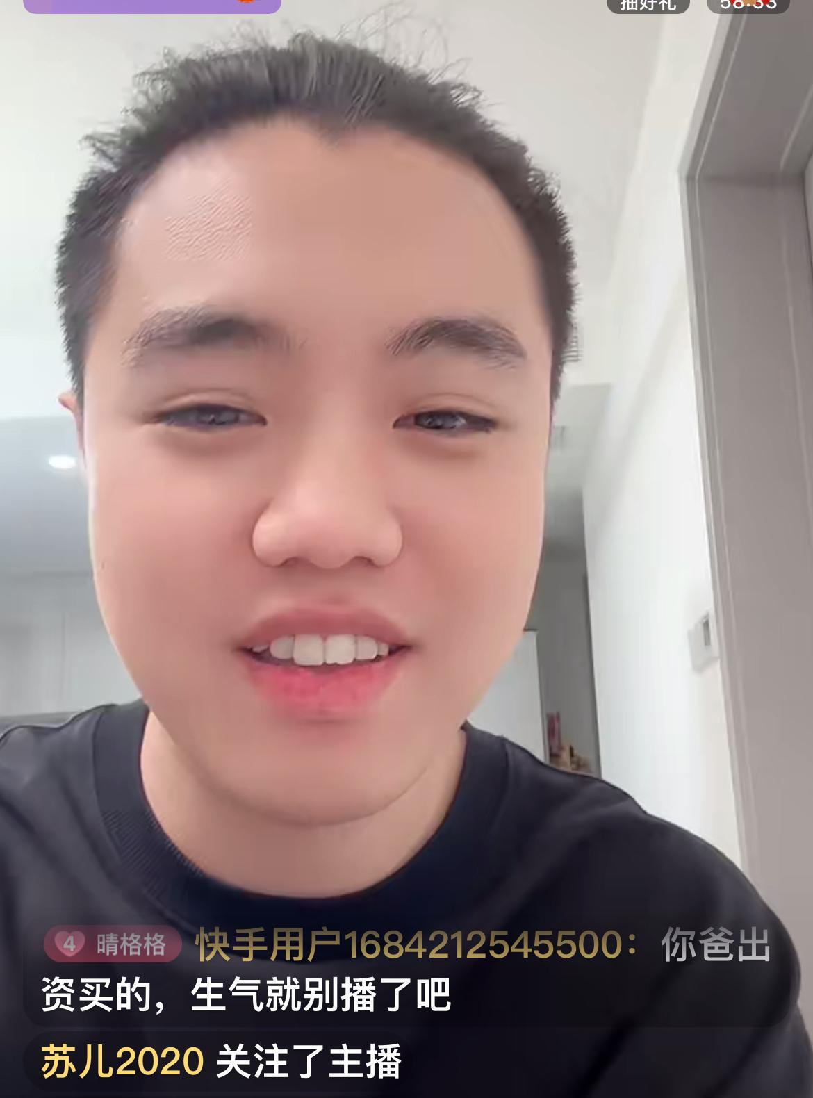 10月5日，二人转演员刘能李琳儿子裴梓嘉出现在直播间，当有网友问北京的房子多大，
