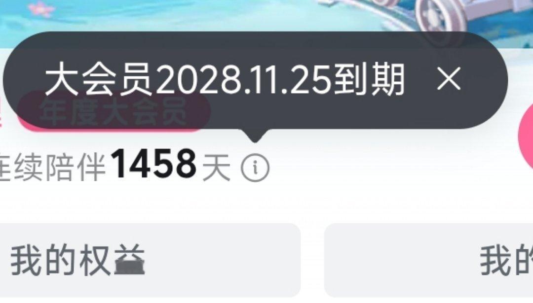 [滑稽笑][滑稽笑][滑稽笑]​​​