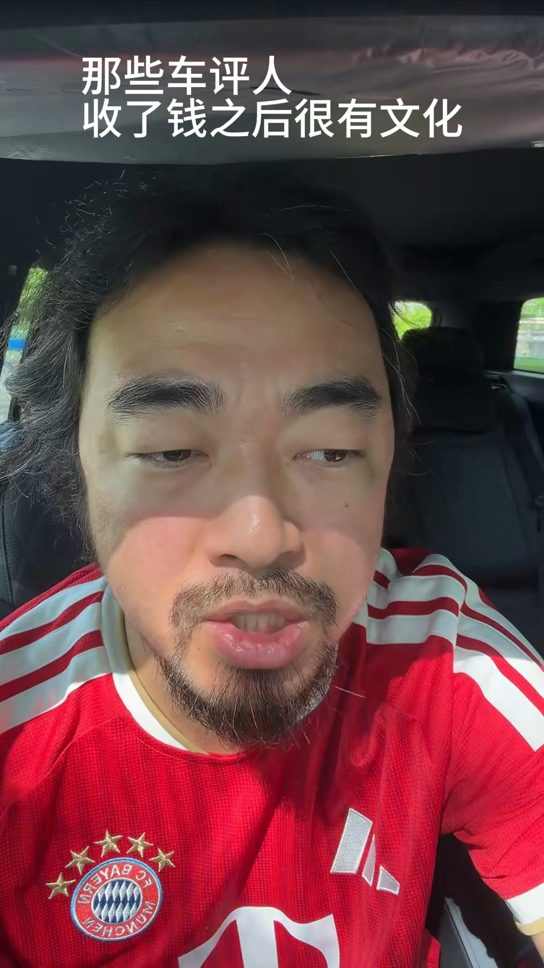 假如汽车品牌也参加互联网热度榜，评论区估计每天都能给车企重新排一次座次。峰哥在上