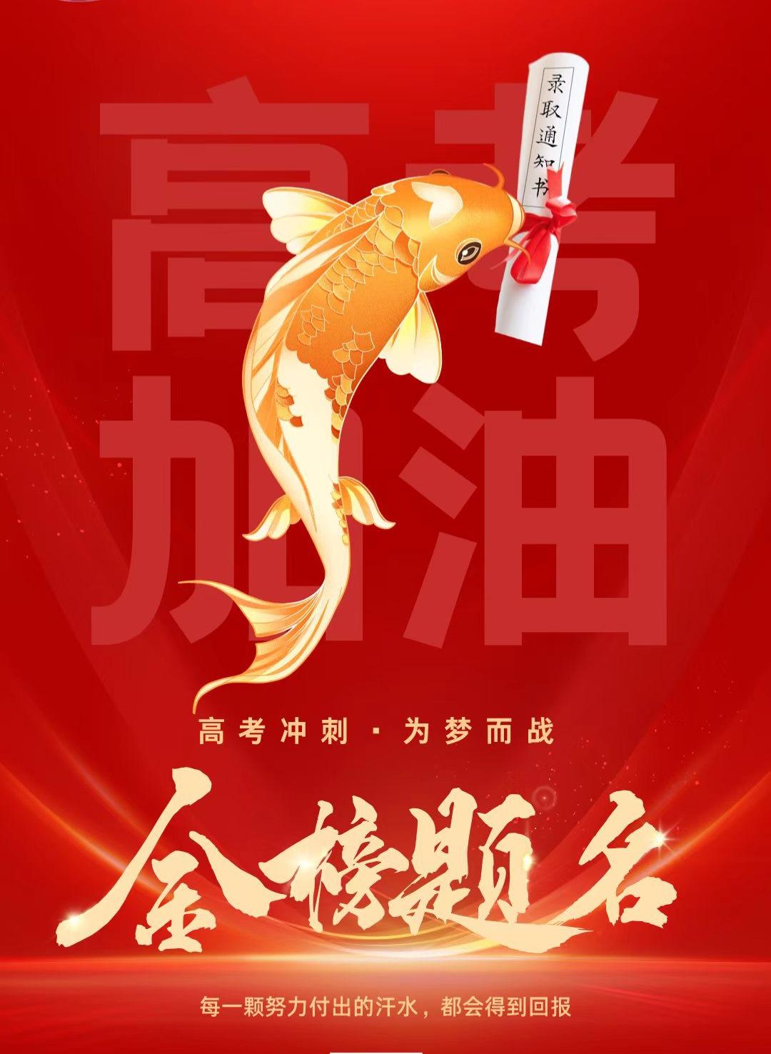 昨天的高考数学，孩子说难死了，家长也觉得非常难，一学生问数学老师，数学老师说这太