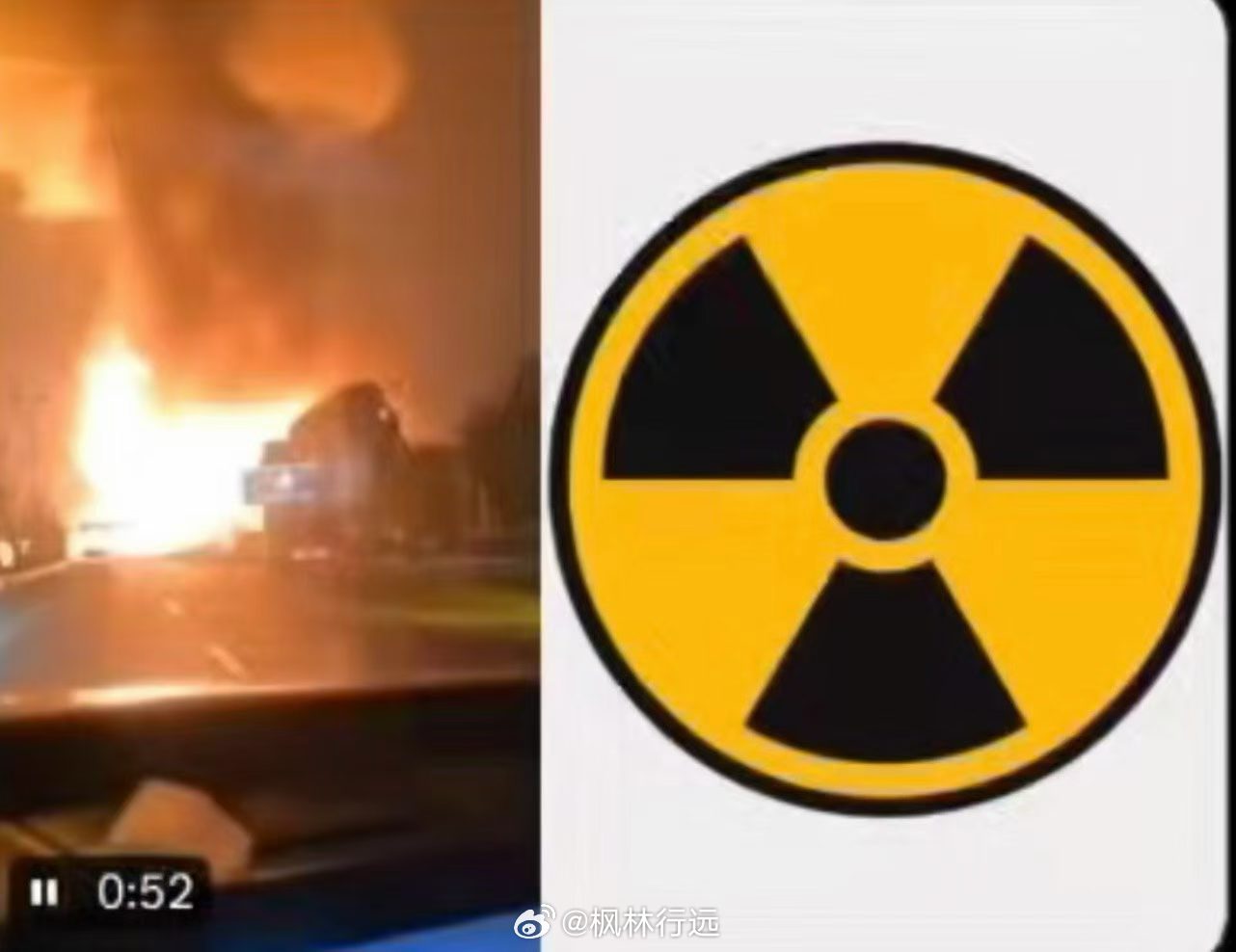 🇺🇸🔥🇮🇷☢️在可靠的情报输入后，美国空军针对位于米纳布的一个空间研究