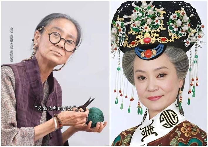 65岁刘雪华近日在《浪浪人生》路演现场回应“为戏拔掉全口牙”传闻，直言“本来就是