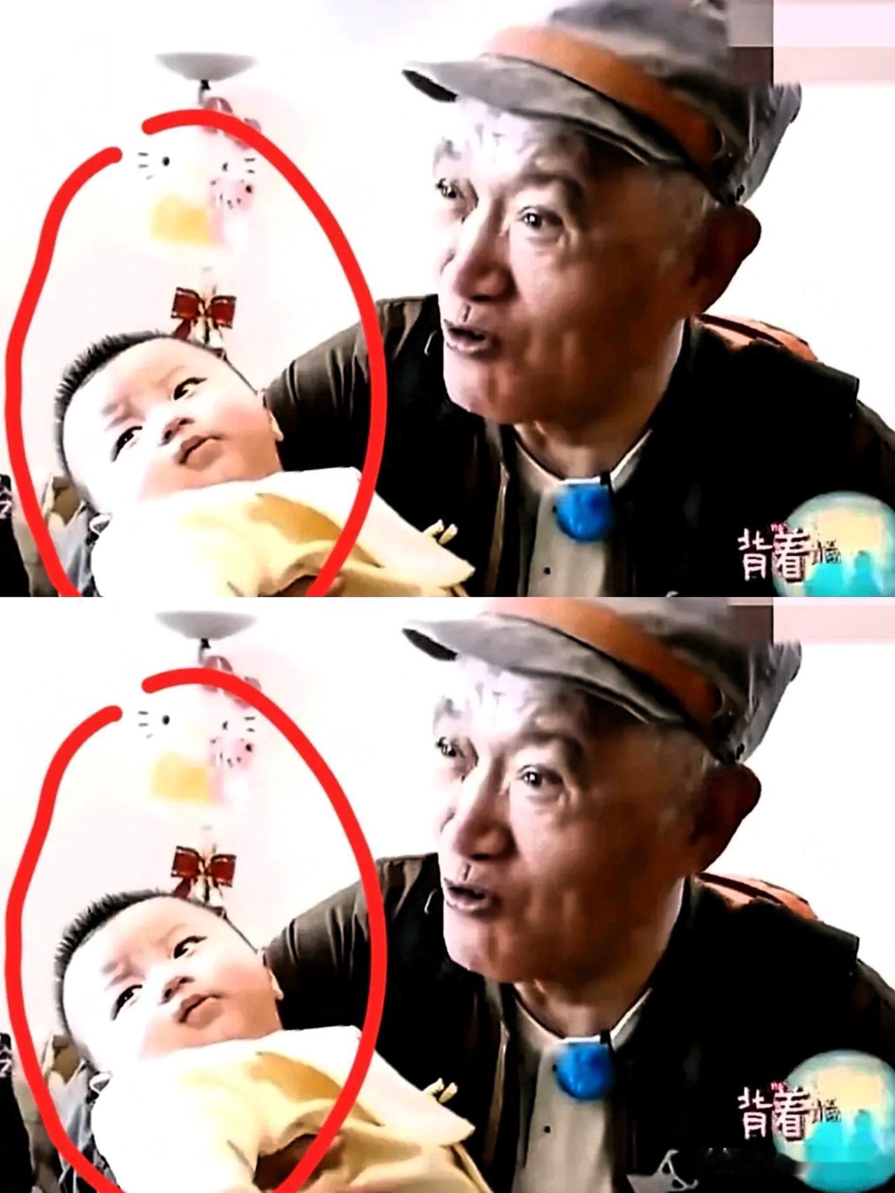 原来牛犇80岁高龄时，才迎来小孙子！不过这个孙子不是二儿子王侃的，而是长子张维的