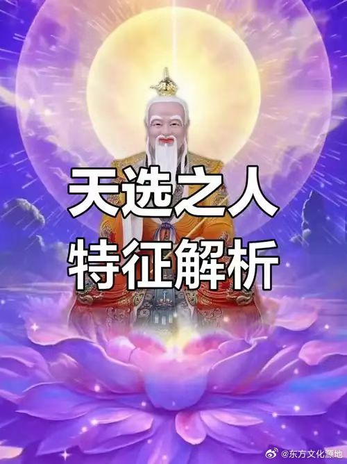 生命的旅程中，会遭遇三次重大的 转折点，每一次都标志着新的成长与升华。首次转折，