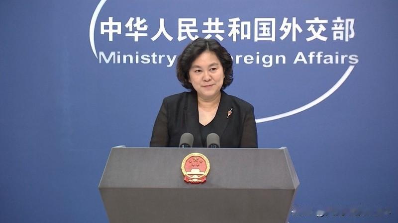 外交部回应台官员涉委内瑞拉言论1月5日外交部记者会上，有不少热点回应。对于委内