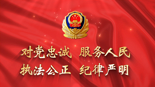 甘肃！！！文县人大副主任被查，30年仕途一朝崩塌来源：陇南市纪委监委发布时间
