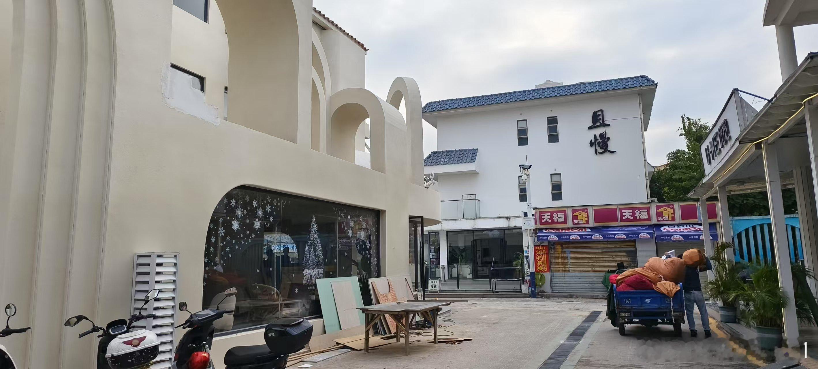 广东深圳​大鹏所城​较场尾民宿小镇（一）​​​