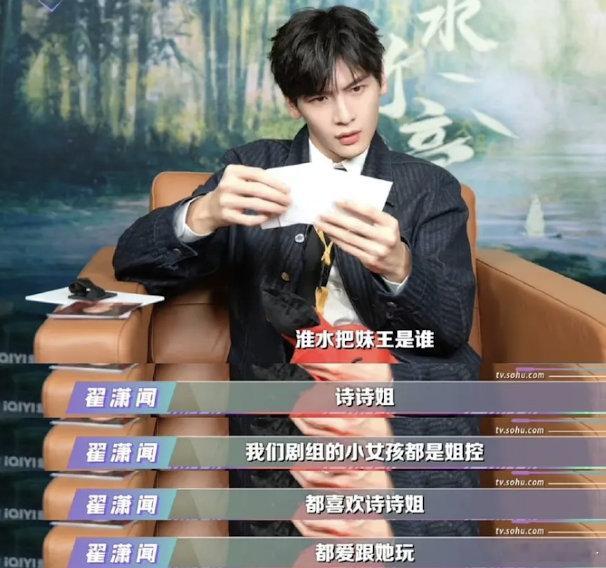 看来一直以来一姐吸粉的点圈外也能get啊哈哈哈​​​