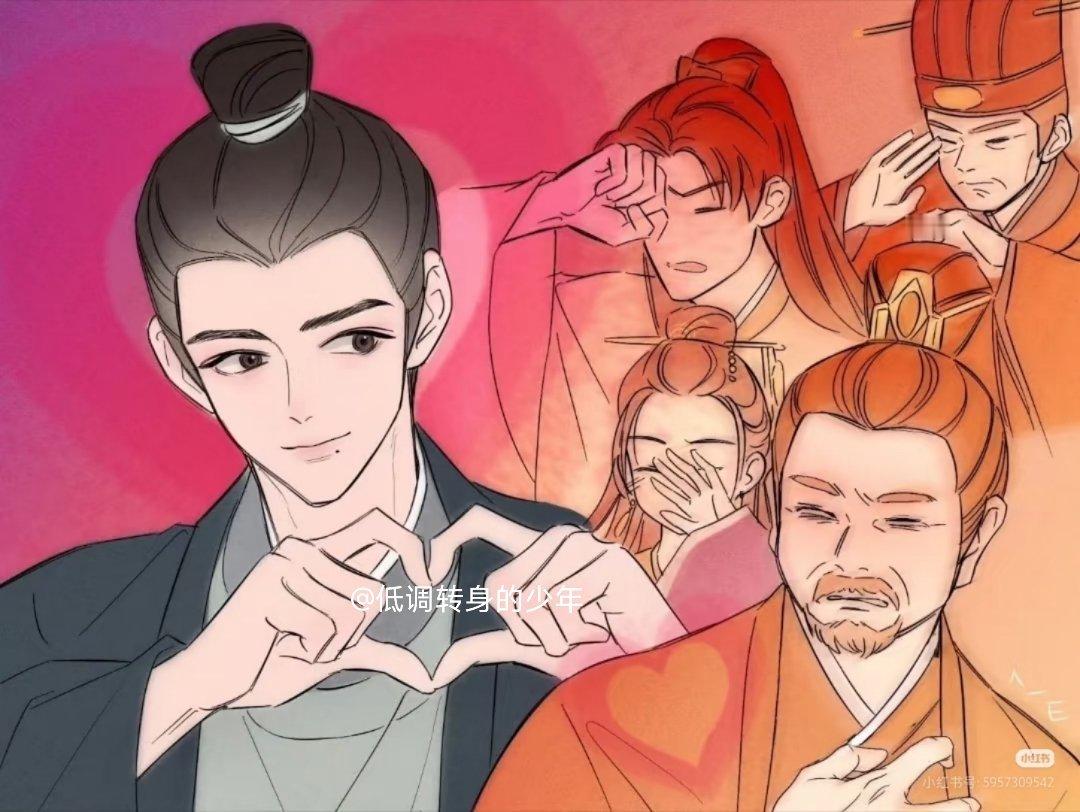 哈哈泡菜妹画的藏海魅魔图，还有唇下痣[捂脸哭][捂脸哭]原来她们什么都知道！一天天的